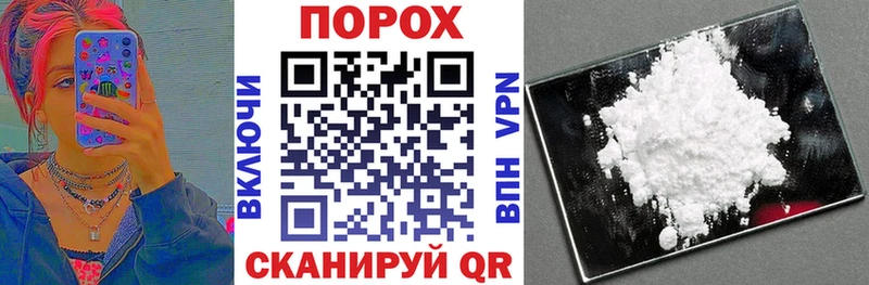 АМФЕТАМИН Розовый OMG зеркало Сунжа