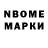 Первитин пудра Stormfox