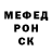 Кетамин VHQ Heaven Upside Down