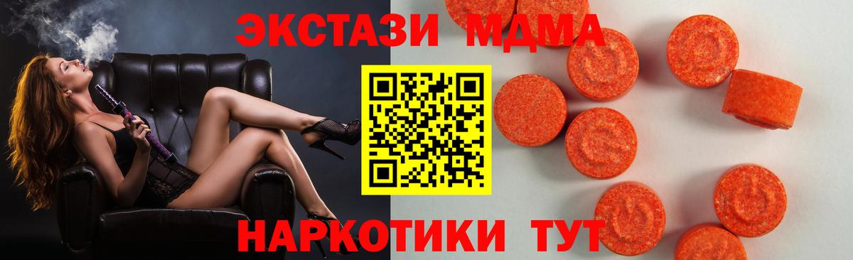 ЭКСТАЗИ бентли Сунжа