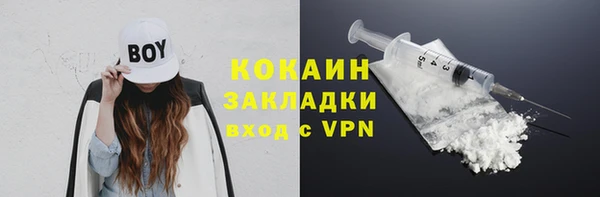 2c-b Остров
