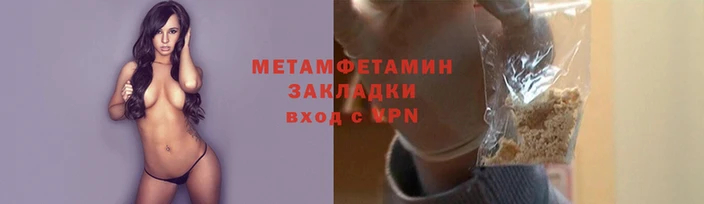 дурь Осташков