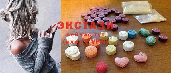 дурь Алексеевка