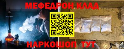 амф Гусев