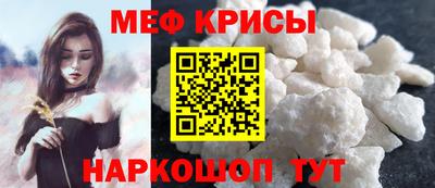 кокаин Гусиноозёрск