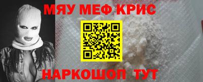 кокаин Гусиноозёрск