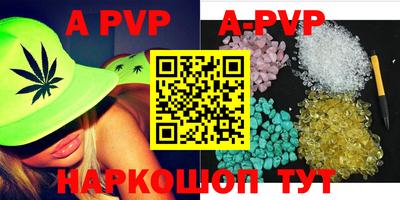 кокаин Гусиноозёрск