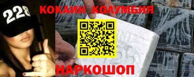 амф Гусев
