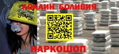 гашиш Гусь-Хрустальный