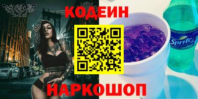 амф Гусев