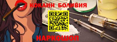 гашиш Гусь-Хрустальный