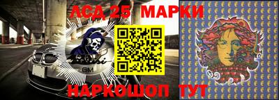 кокаин Гусиноозёрск
