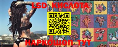 кокаин Гусиноозёрск