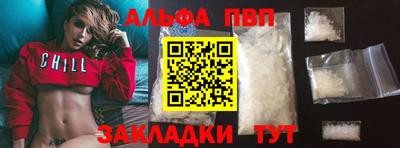2c-b Свободный