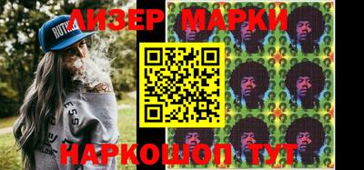 амф Гусев
