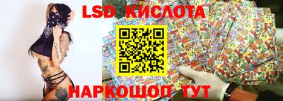 кокаин Гусиноозёрск