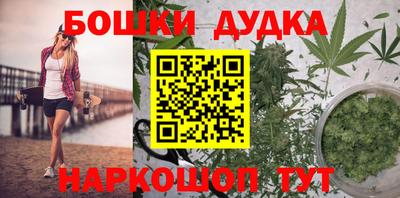 кокаин Гусиноозёрск
