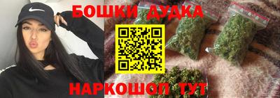 гашиш Гусь-Хрустальный