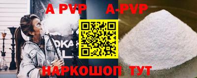 кокаин Гусиноозёрск