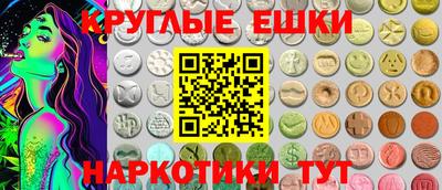 гашиш Гусь-Хрустальный
