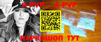 кокаин Гусиноозёрск