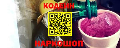 амф Гусев