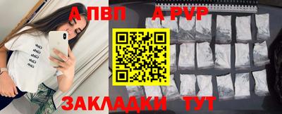 кокаин Гусиноозёрск