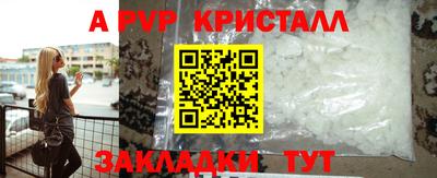 кокаин Гусиноозёрск