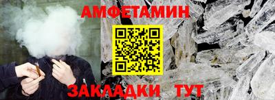 гашиш Гусь-Хрустальный