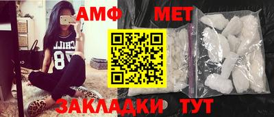 кокаин Гусиноозёрск