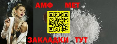 кокаин Гусиноозёрск