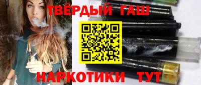 амф Гусев