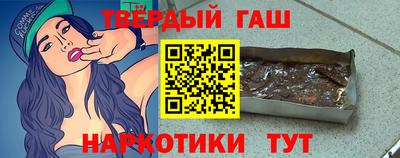 амф Гусев
