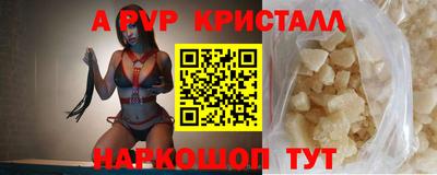 кокаин Гусиноозёрск