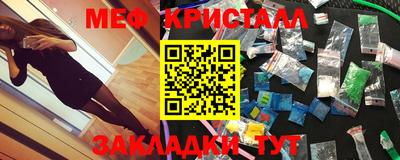 амф Гусев