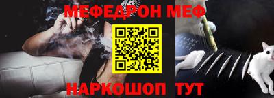 кокаин Гусиноозёрск