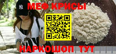 гашиш Гусь-Хрустальный