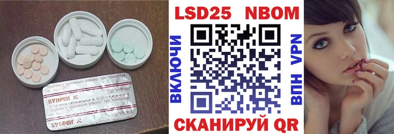 hydra зеркало  это телеграм  Лсд 25 экстази кислота  Сунжа 