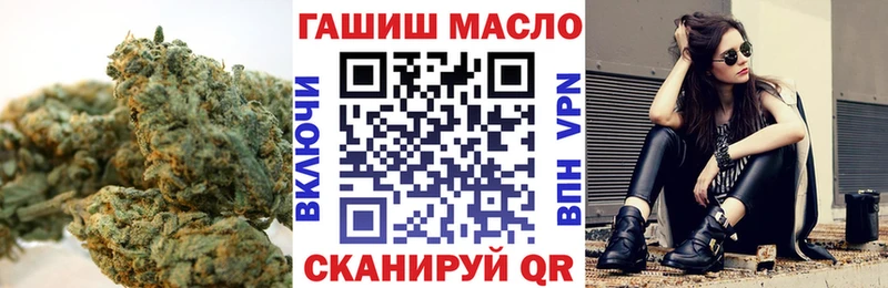Дистиллят ТГК THC oil  Сунжа 